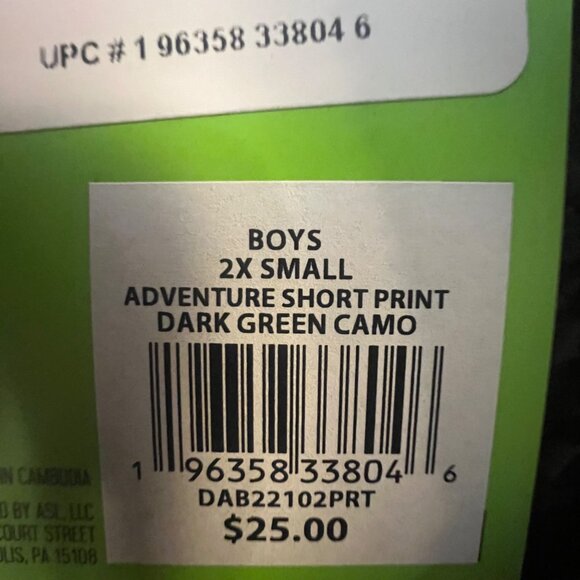 DSG‎ Adventure Shorts For Kids Size 2XS, Black Geometric Pattern - Picture 7 of 9